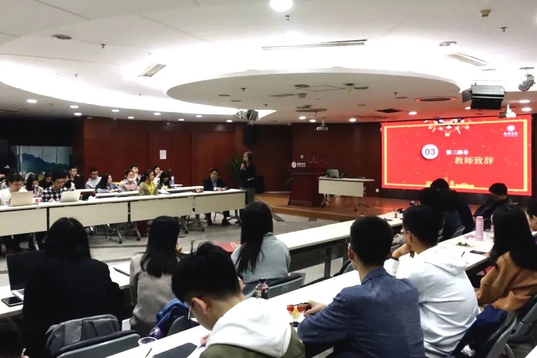 心怀天下，通财善政 | 经院财政学系举办2019级本科迎新会