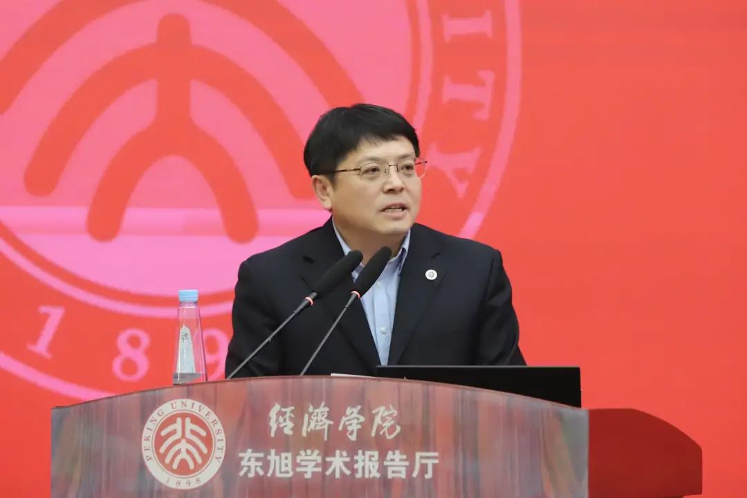 经院学者 | 董志勇：新发展格局与国家治理效能提升